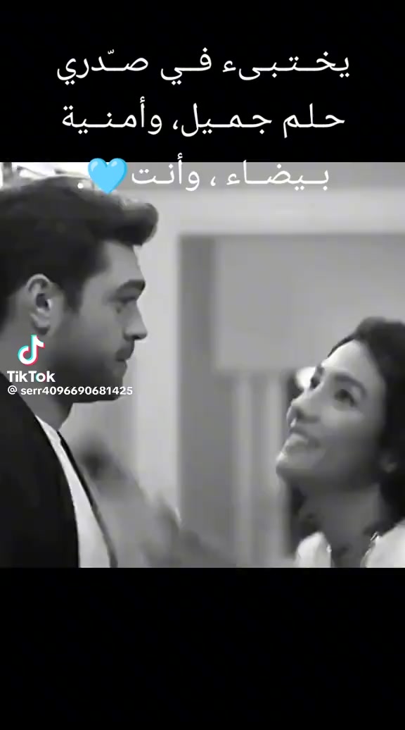 @شهاب الدين