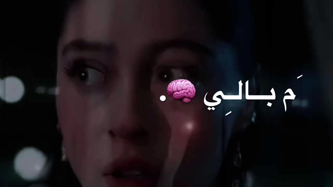 @- ﮼فارس🇱🇾.!