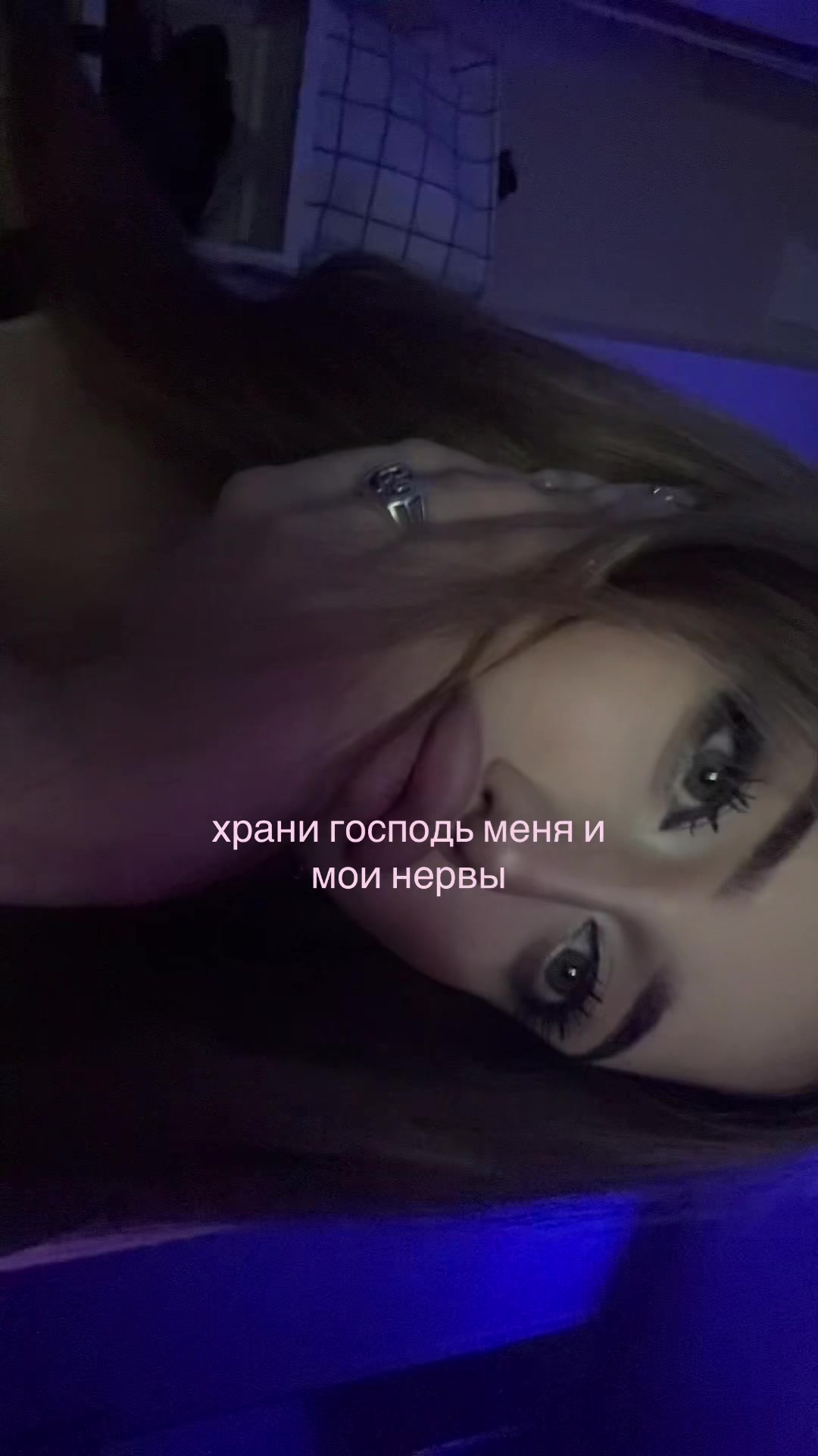 @елизавета