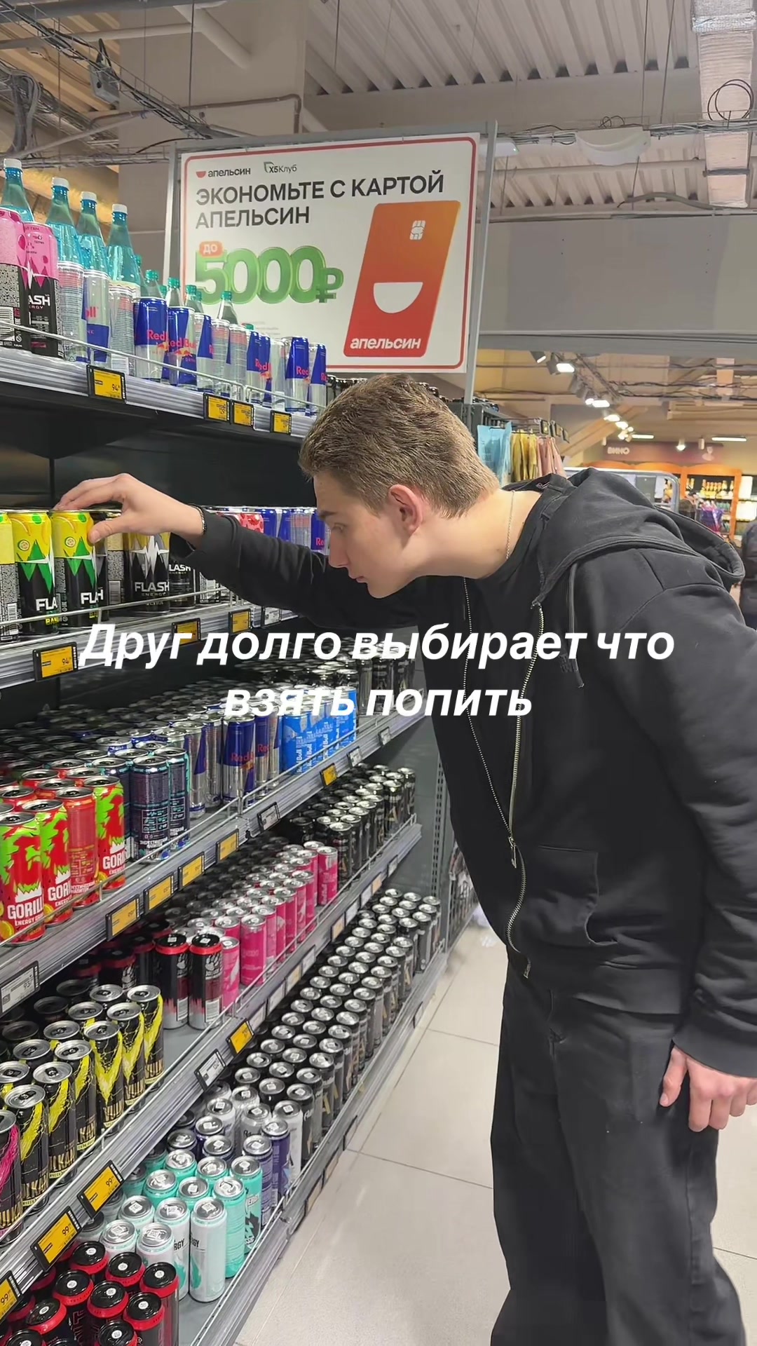 @шабит хапаев
