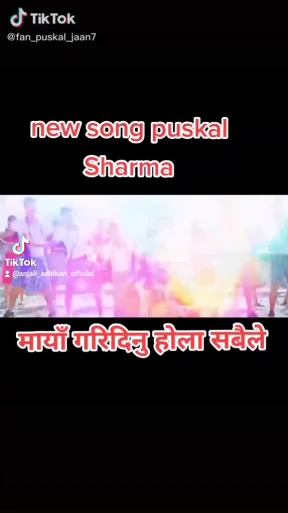 @adhikarianjali