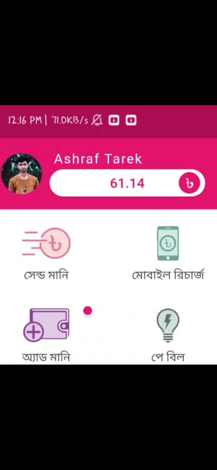 @TAREK KHAN
