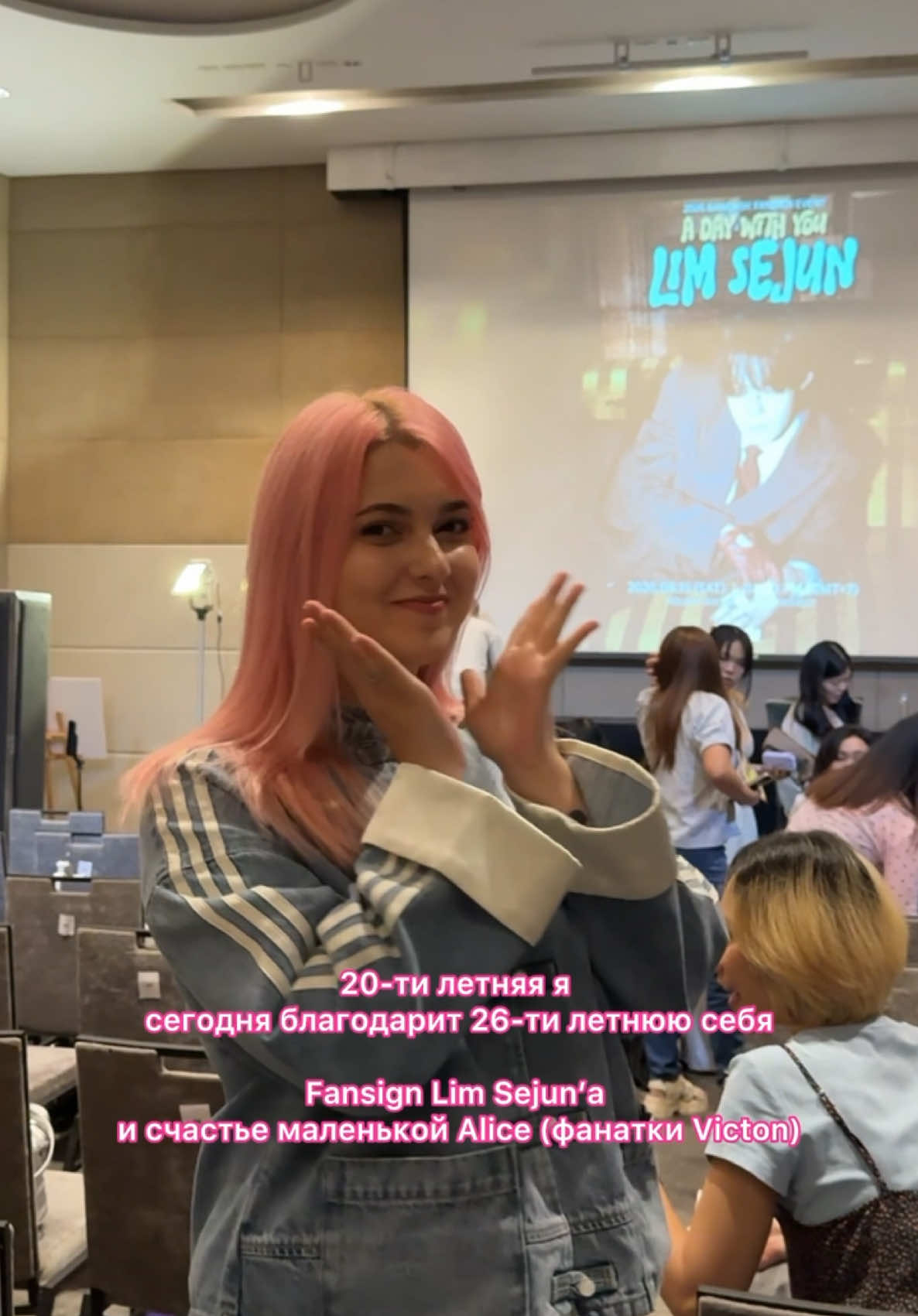 @lesanlovely