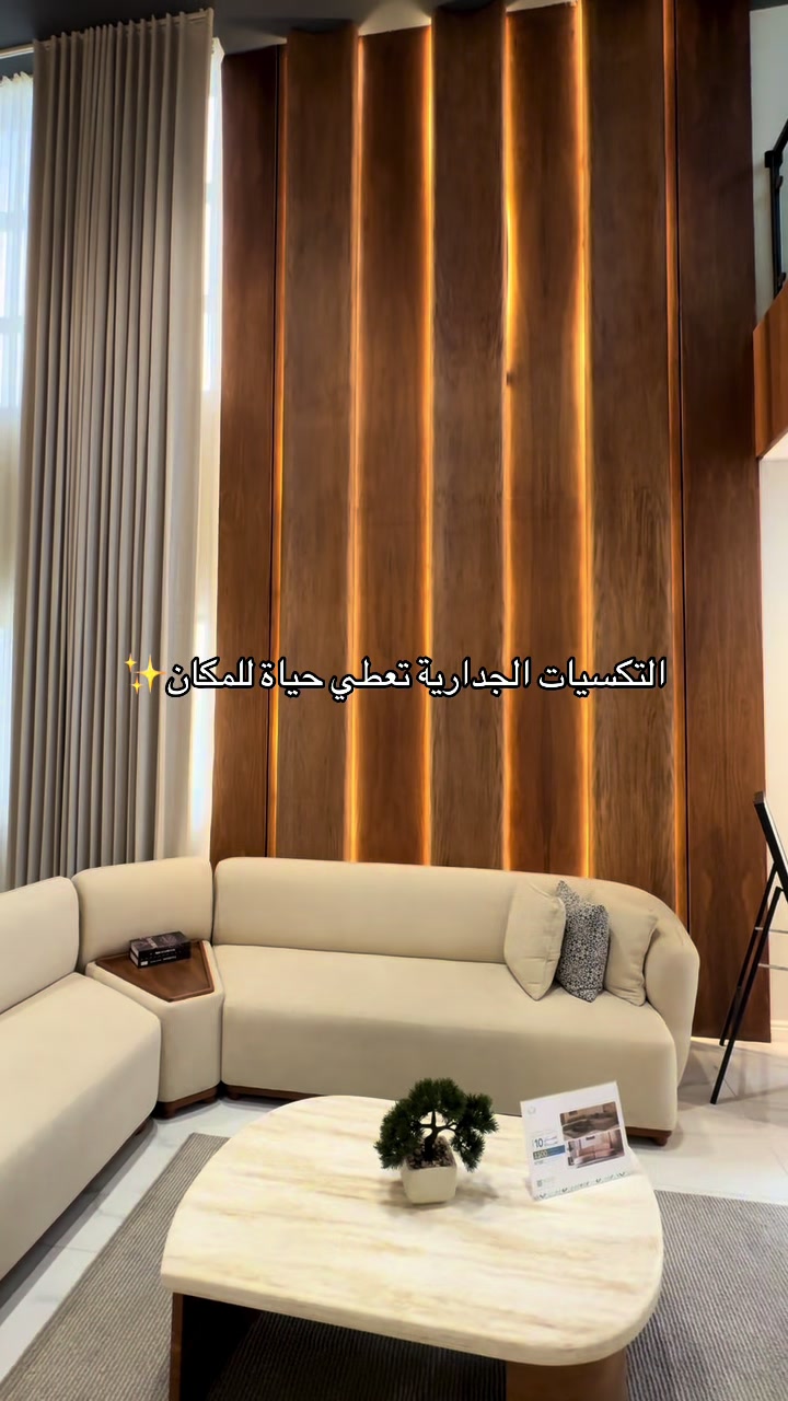 @مـنايـر الـعـتيبي تـغـطيات 🐆