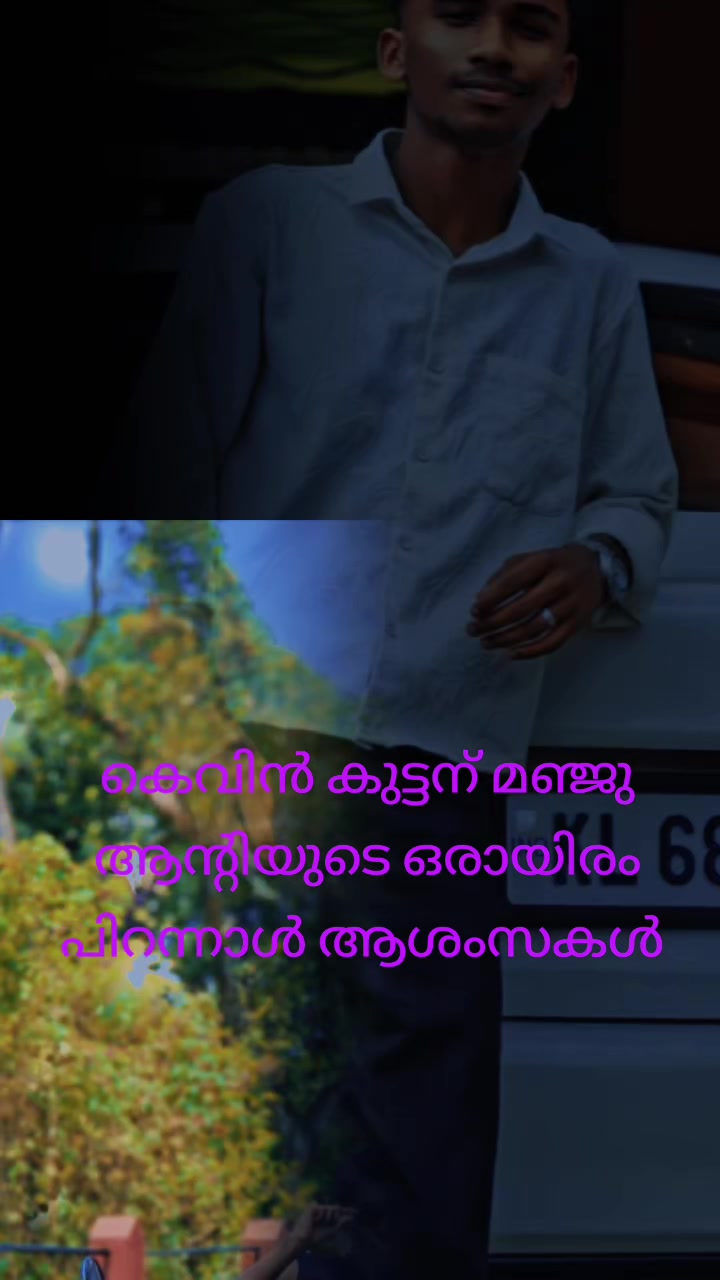 @Manjusha 💕💕