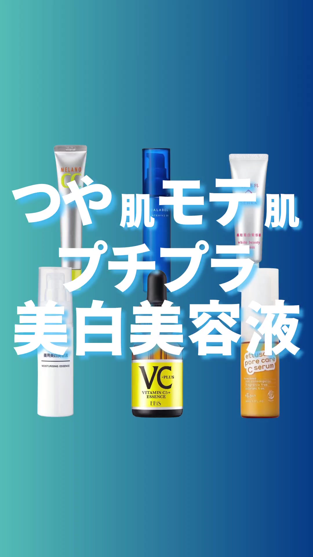 @ノリ