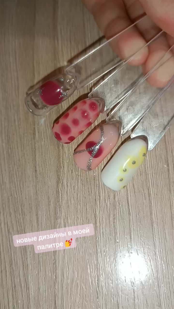 @🌏💅💕