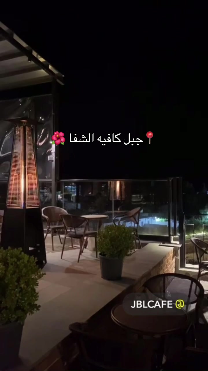 @تغطيات مكة | ولاء ✨