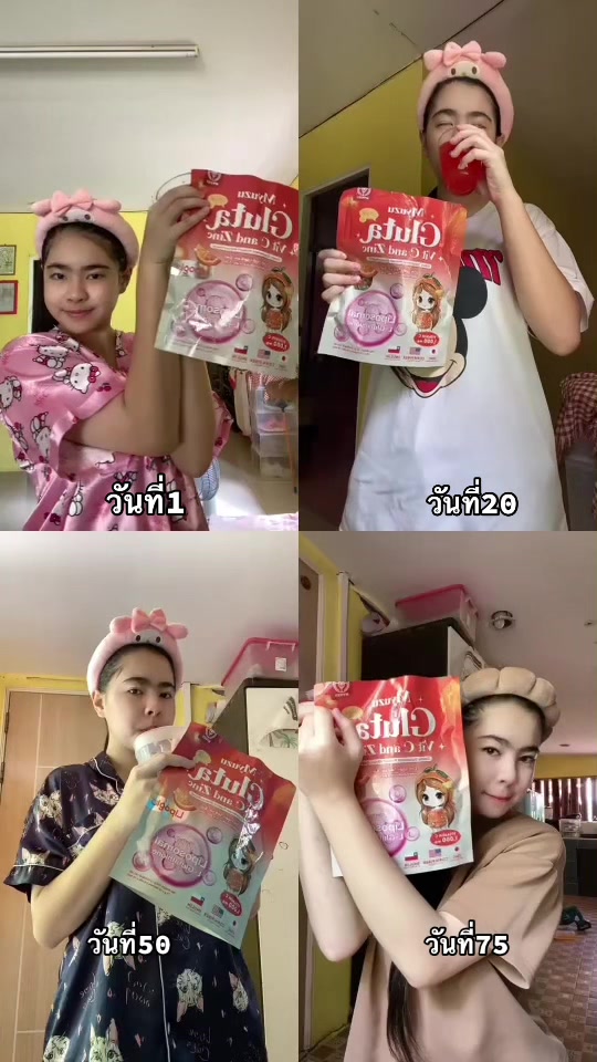 @ปูเป้ เพตา