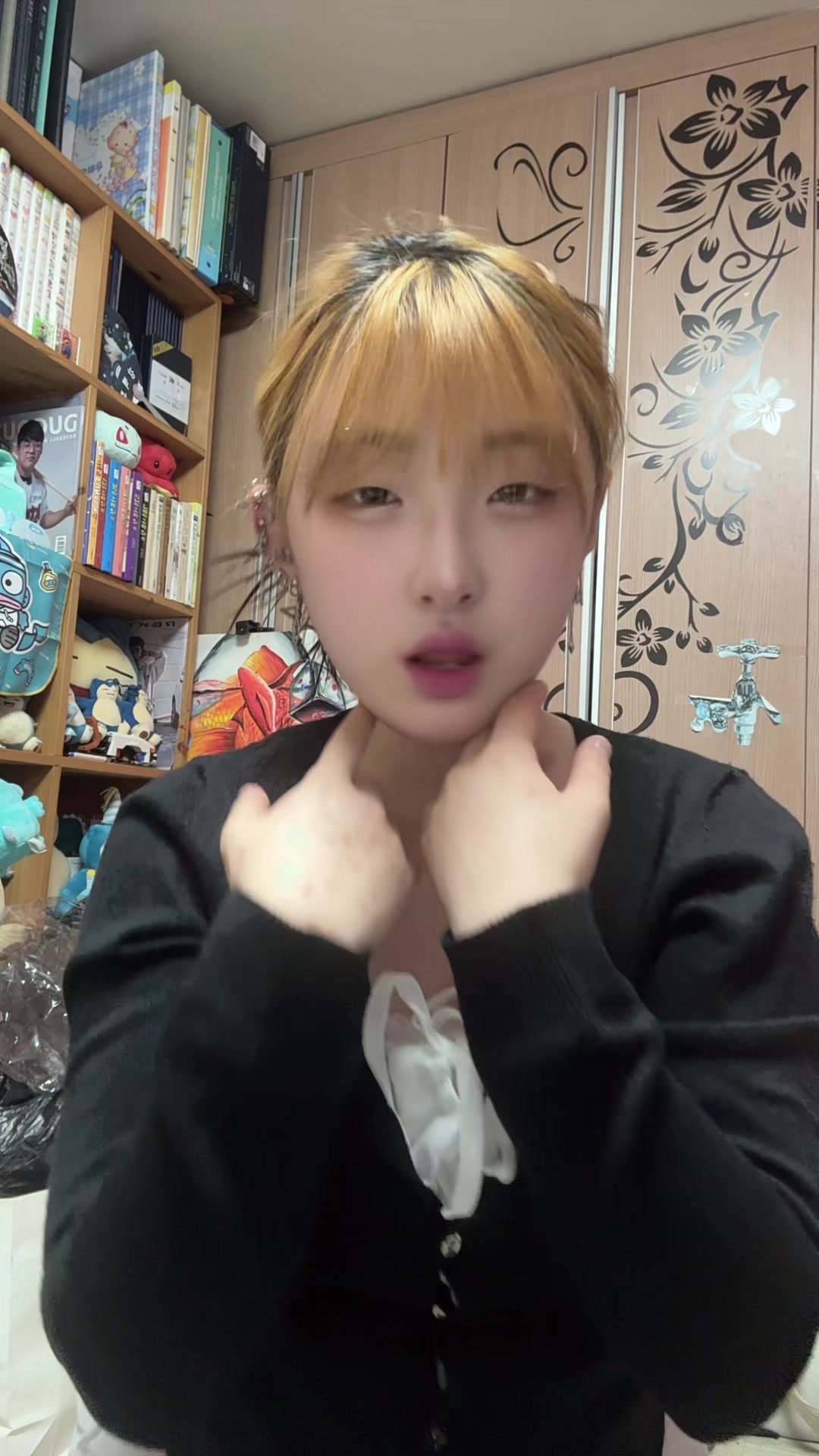 @ㅎ예린