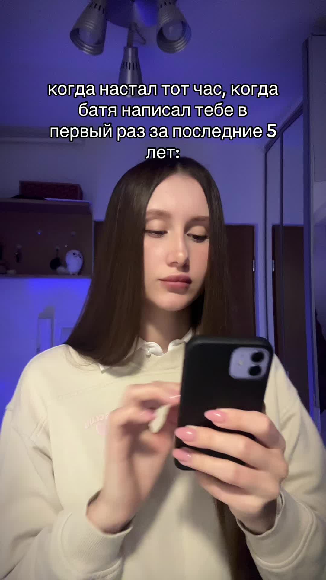 @anxi