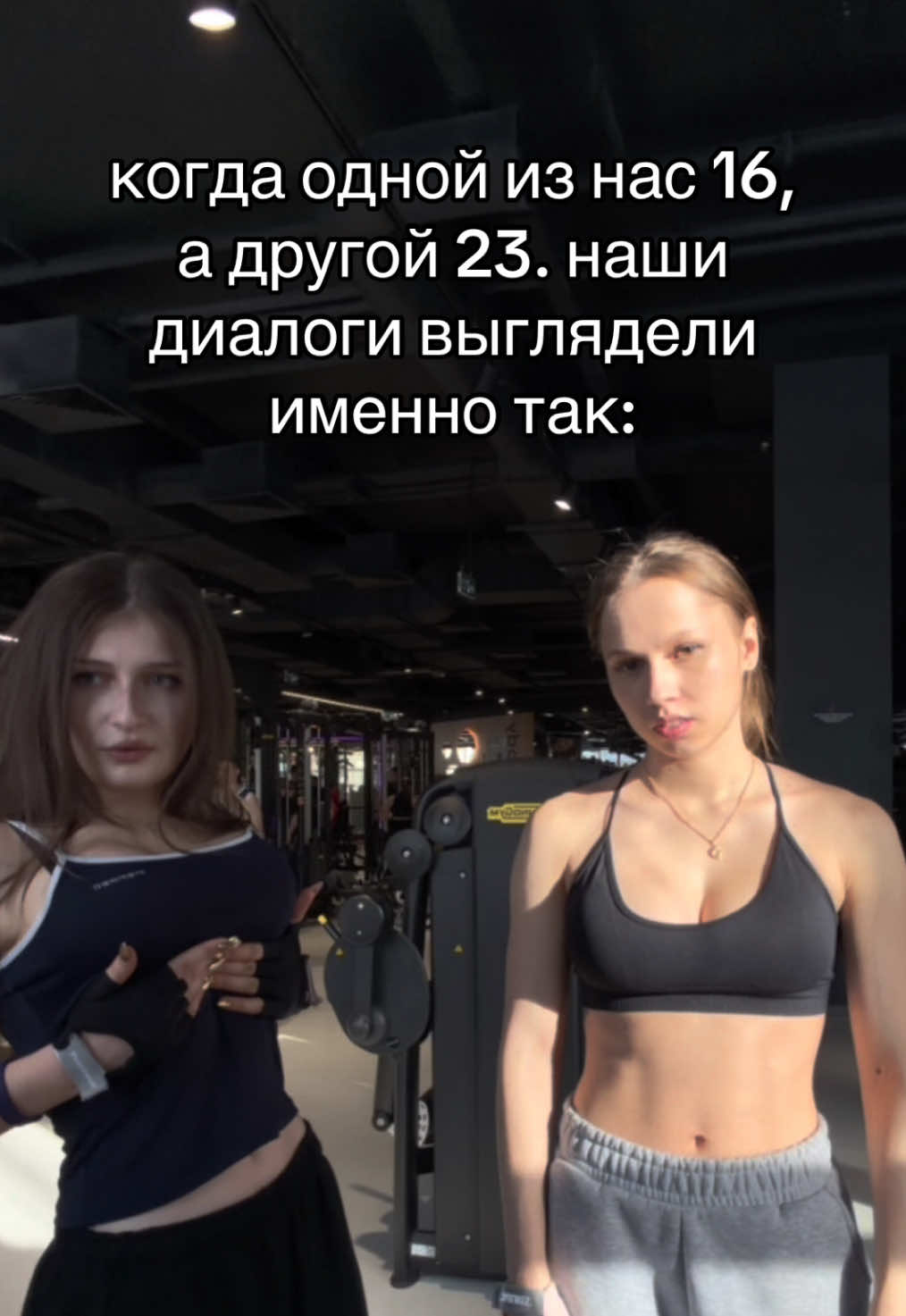 @ppogost