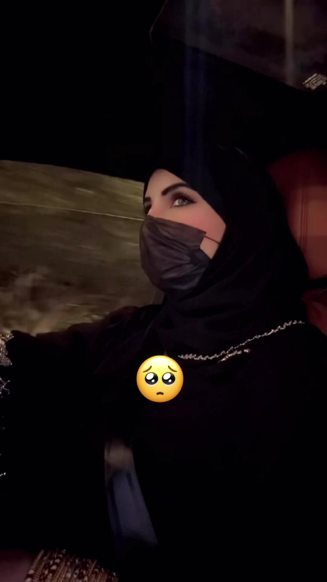 @سحر 🌙العيون