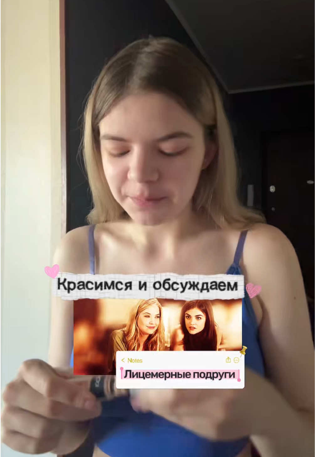 @kort_maria🎀