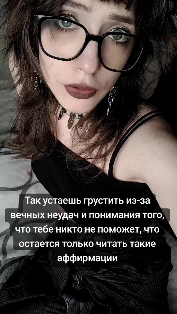 @vaicovskaya