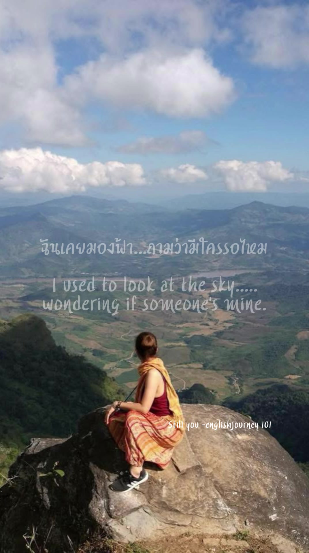 @ทัญญ่า 🌻 เรียกเราชื่อนี้ 🌻