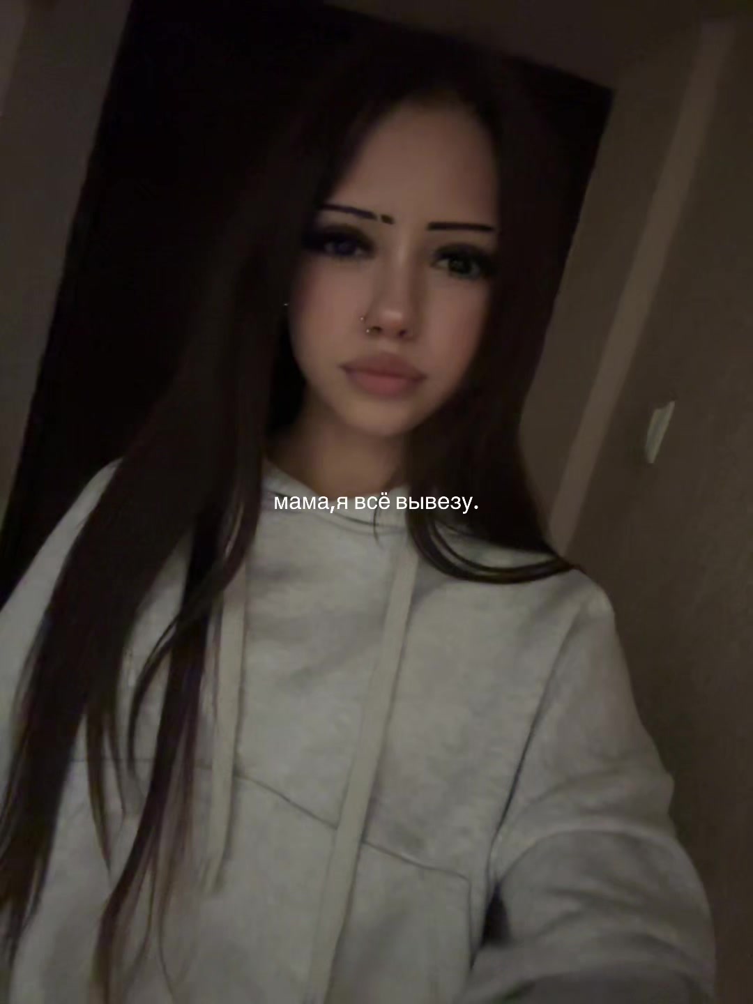 @arinixx🩶