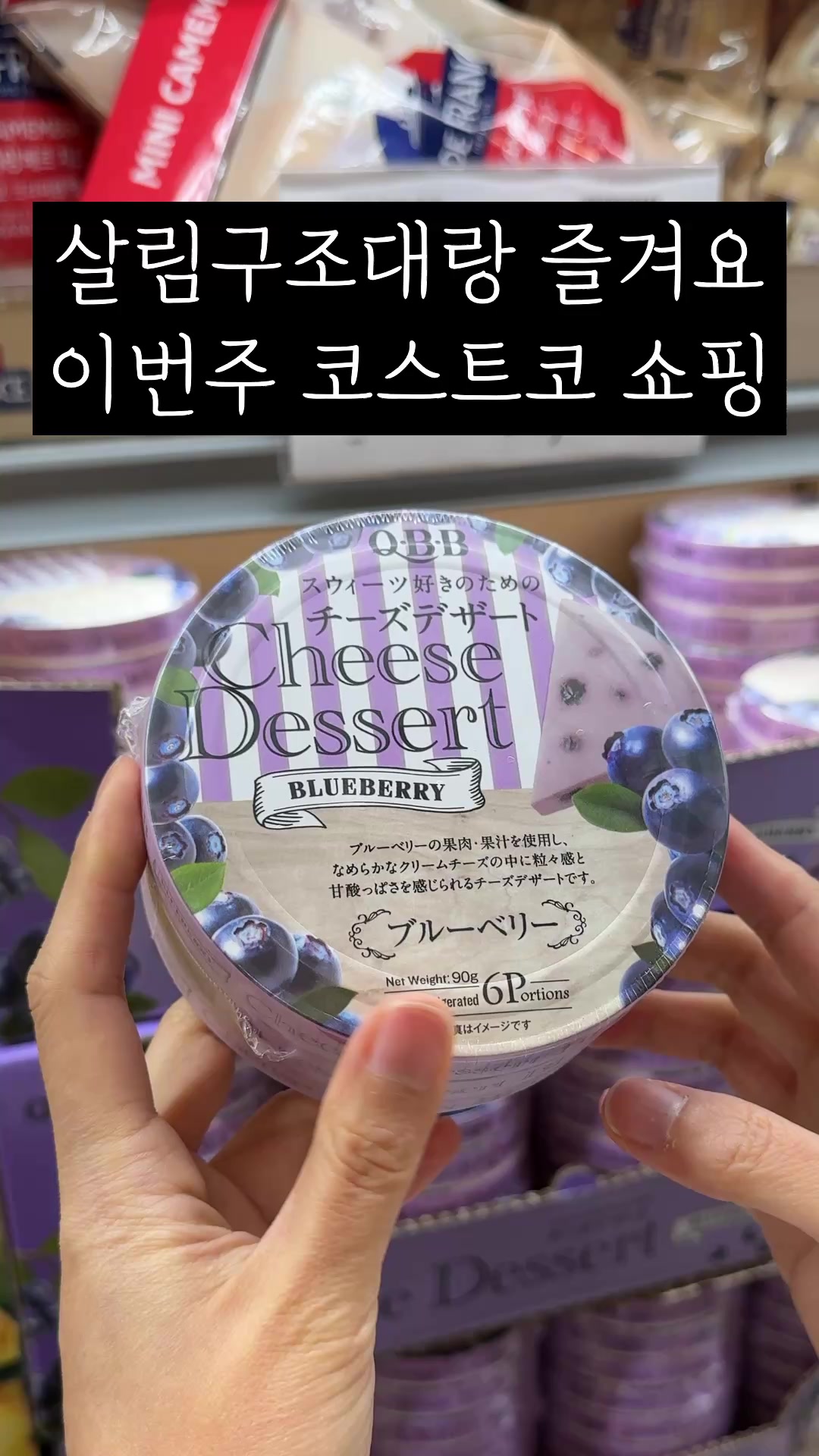 @살림구조대