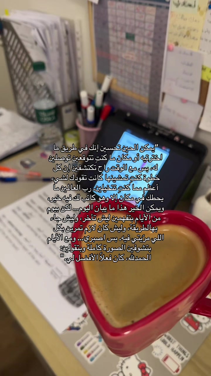 @معضله💪🏻🎀