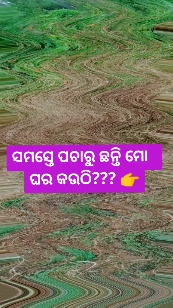 @Satya Brata Nayak.❤️