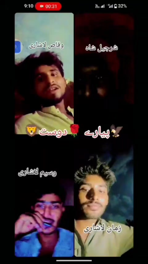 @🦅⚔️جیلا 🥷شاہ ☠️💥🦅