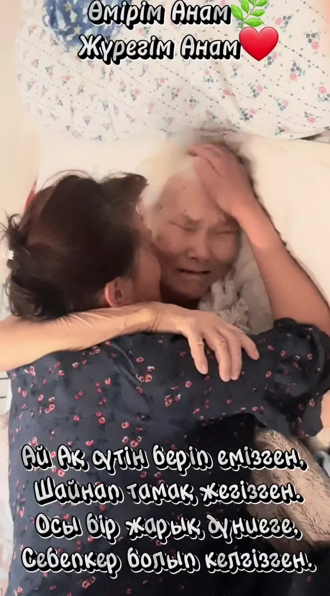 @Р.И.М