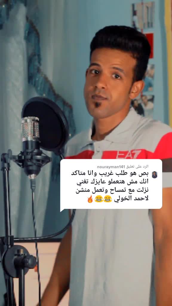 @Mohamed saeed 👑🖤