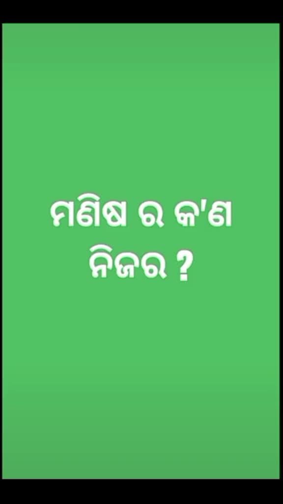@user166870 ANIL