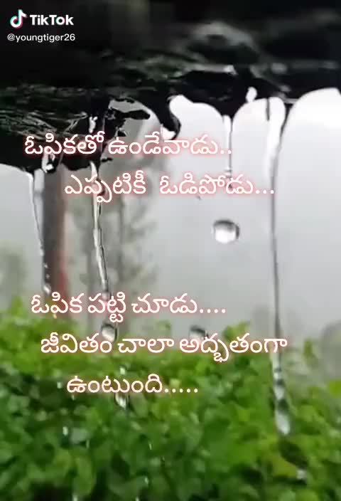@Rama Krishna Reddy