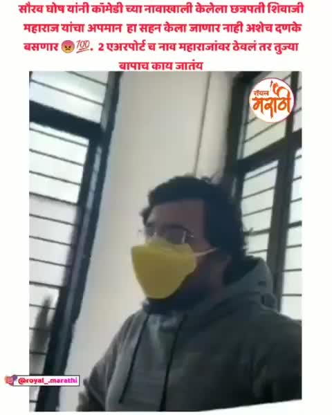 @शिवभक्तChandu Labade