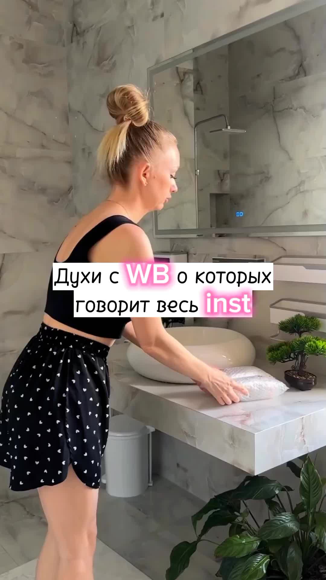 @АРТЫ В ШАПКЕ ПРОФИЛЯ💜
