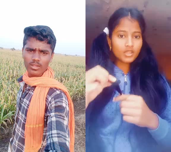@Hanumesh nayak