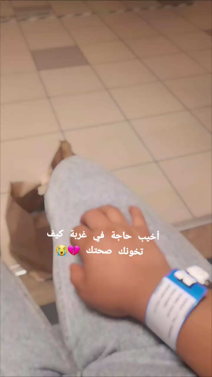 @ach wak🇨🇵&hearts;️🇹🇳
