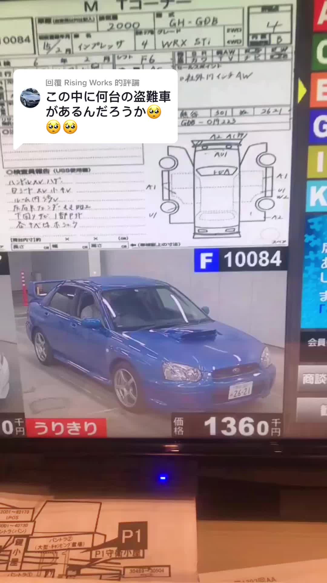 @J.Wei