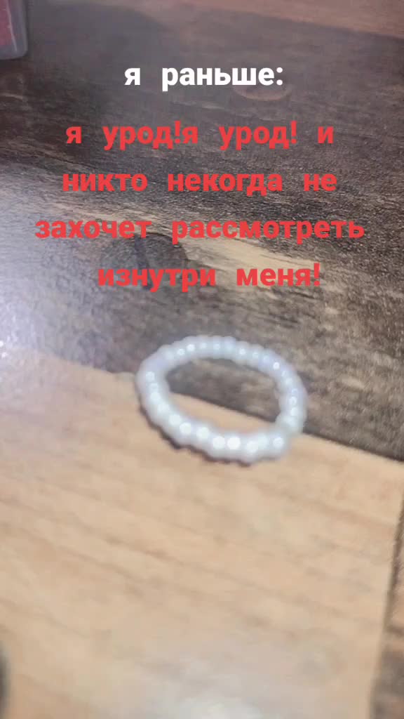 @люблю бисер❤️