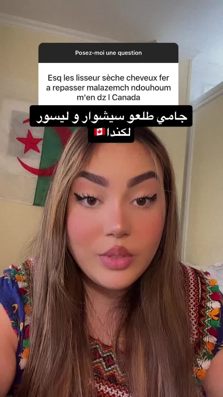 @Maria🇩🇿🇨🇦