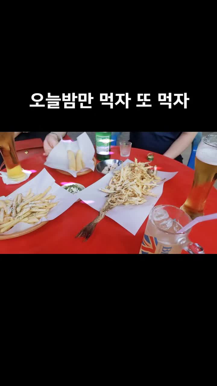 @funny션니