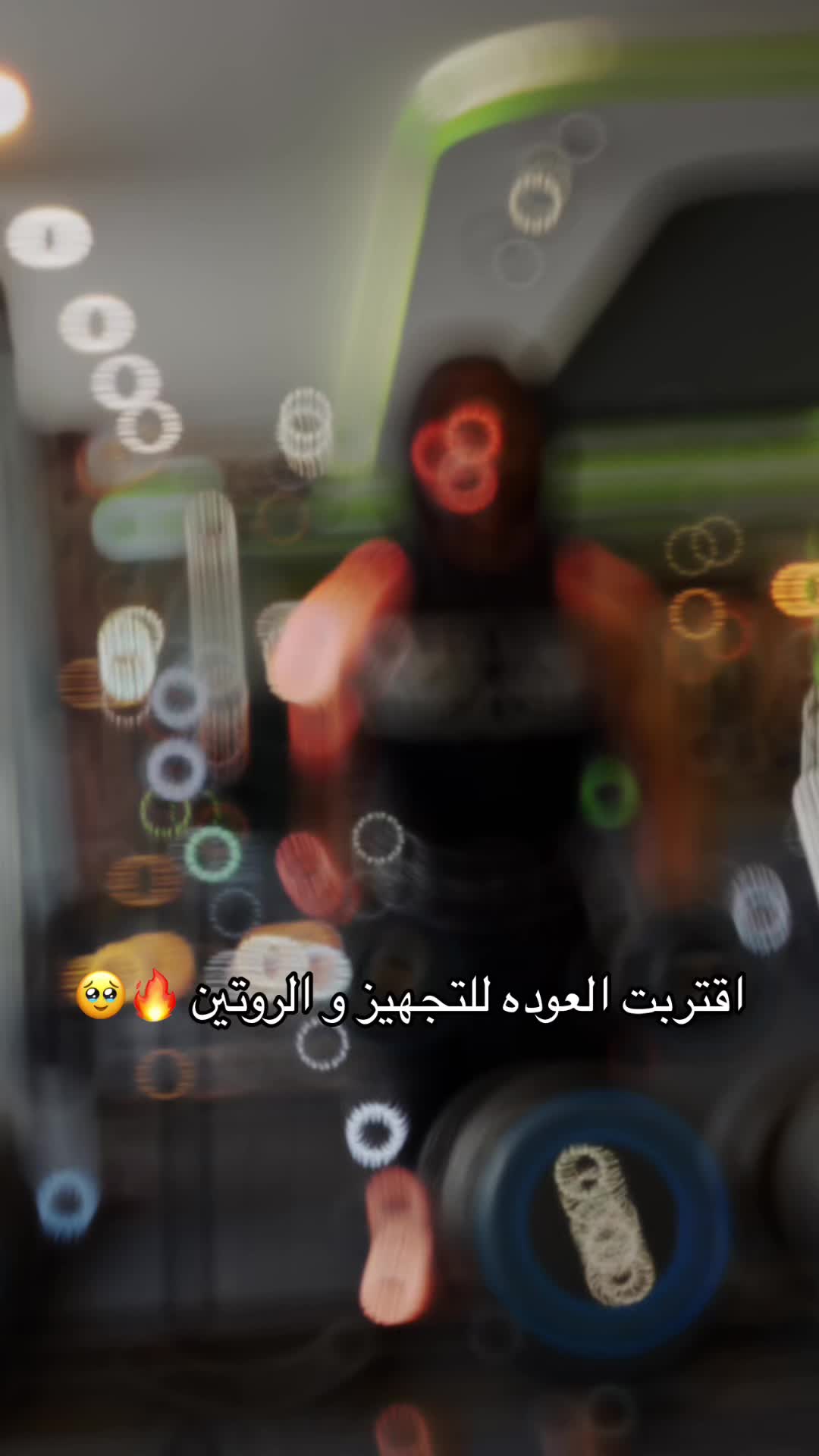 @Coach.D7mi🏅
