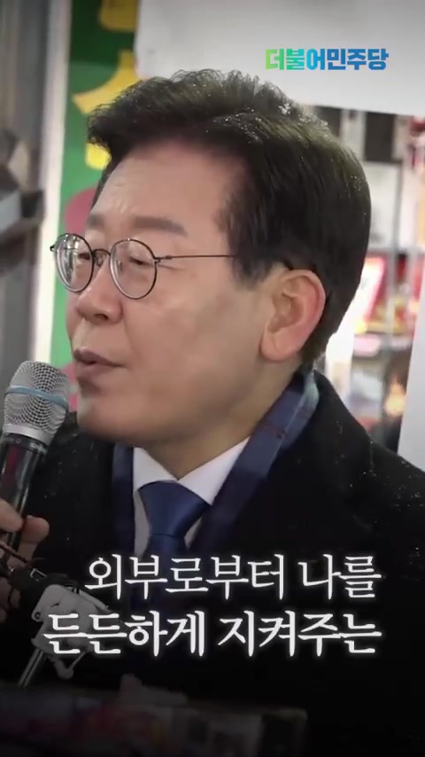 @누렁이