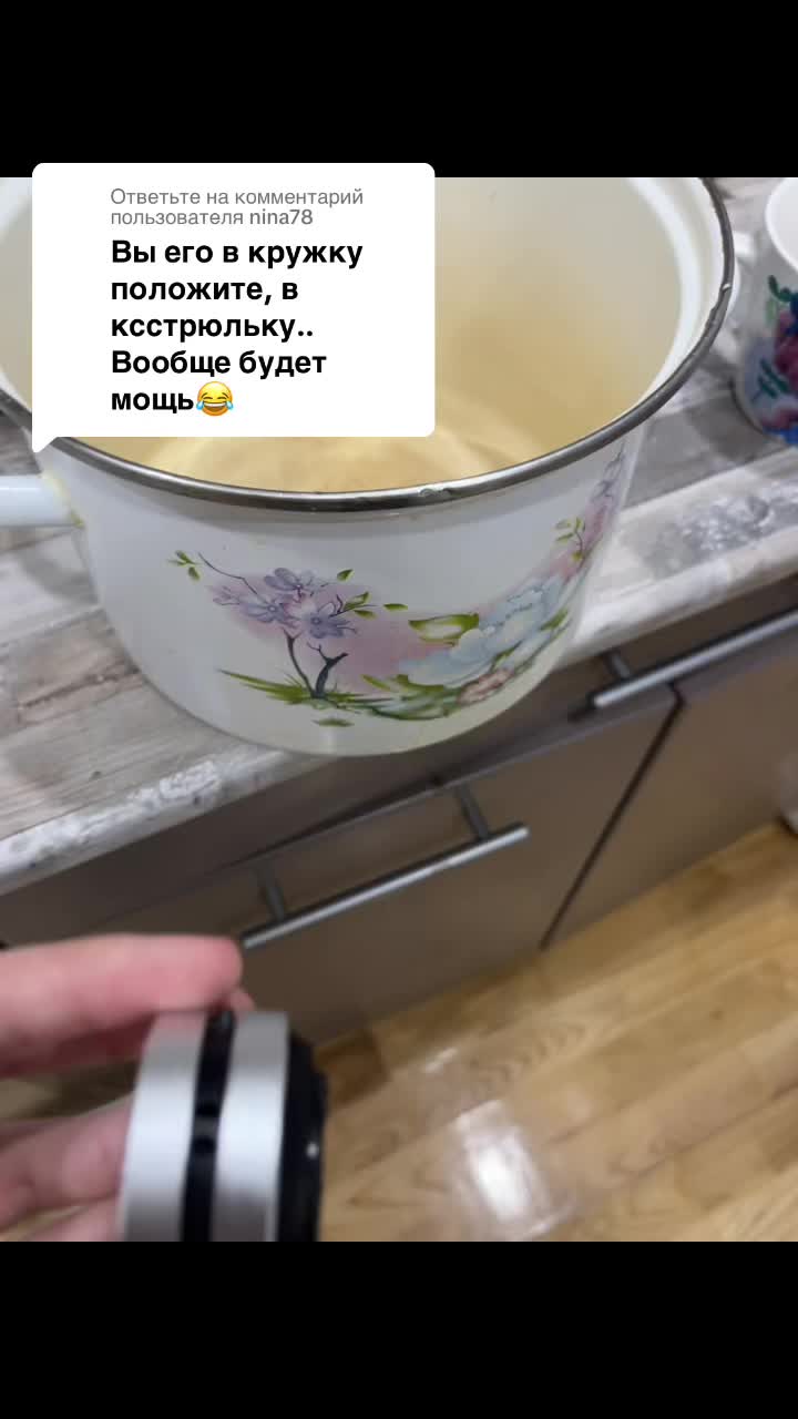 @Новинки на вб