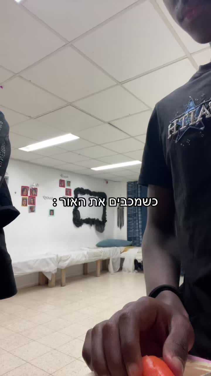 @נעמה