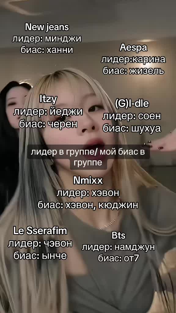 @сьюзи