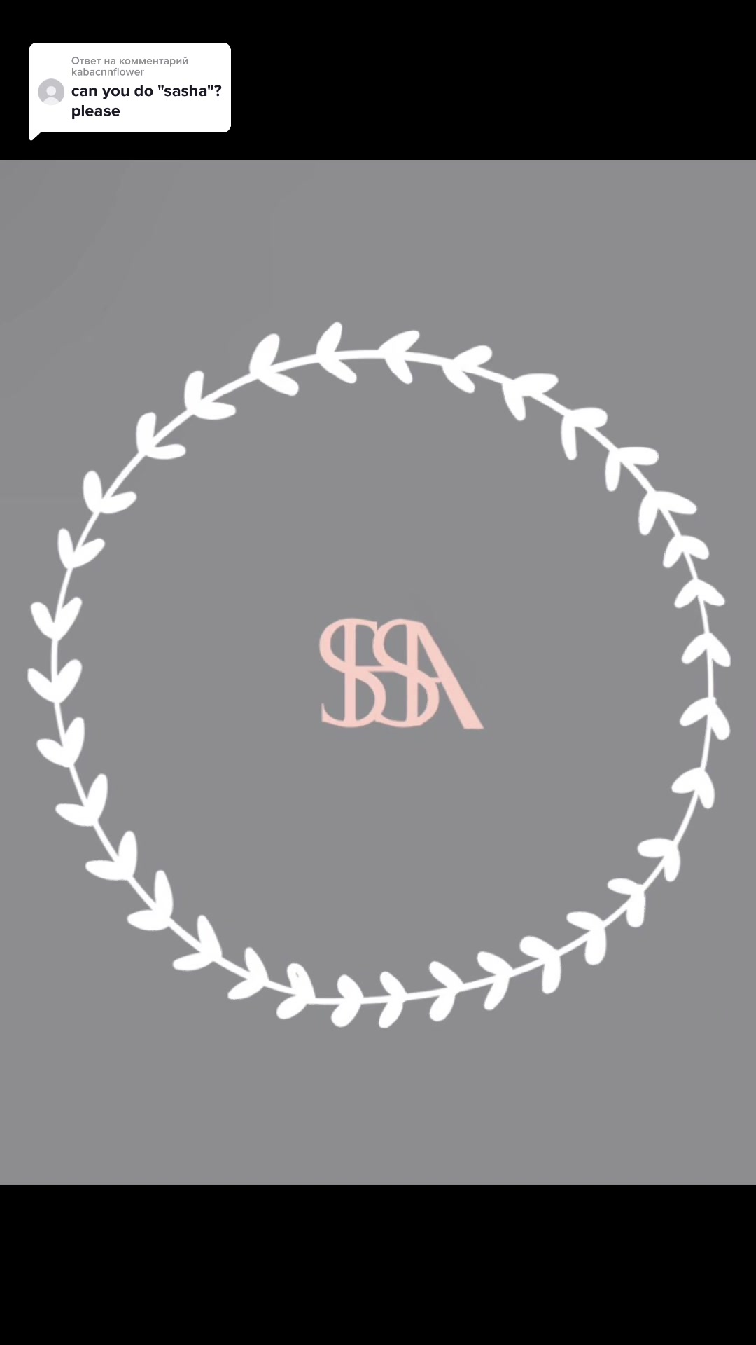@🌟Logos Designer🌟