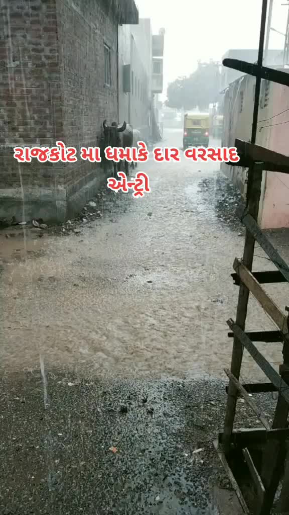 @🗡️ઓતરાદી યશપાલ 🗡️