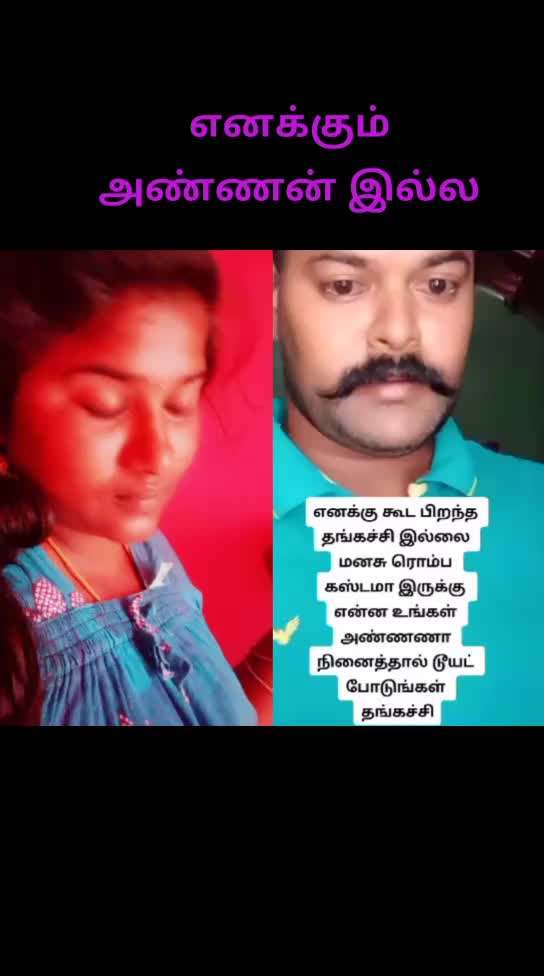 @kani vellore baby