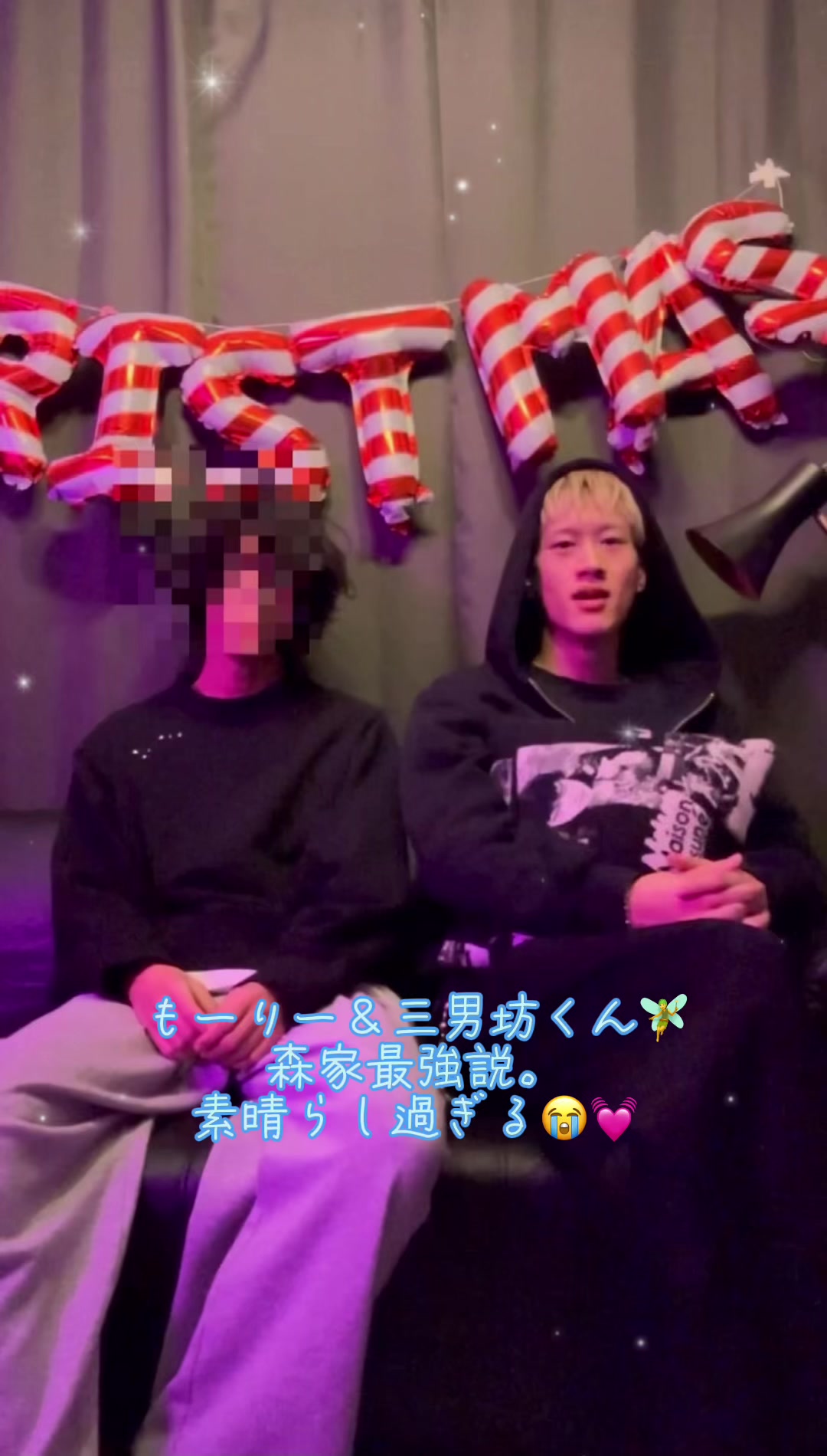@Meme💗