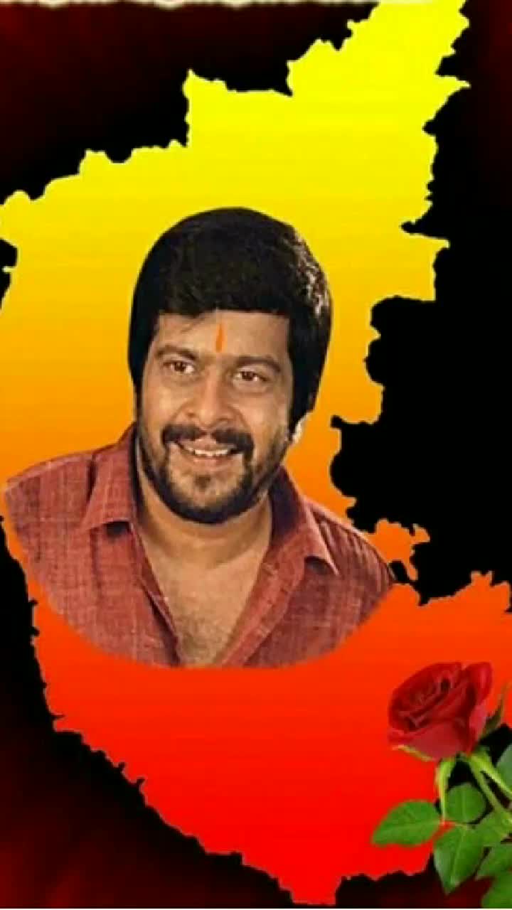@Muddu Hudugi