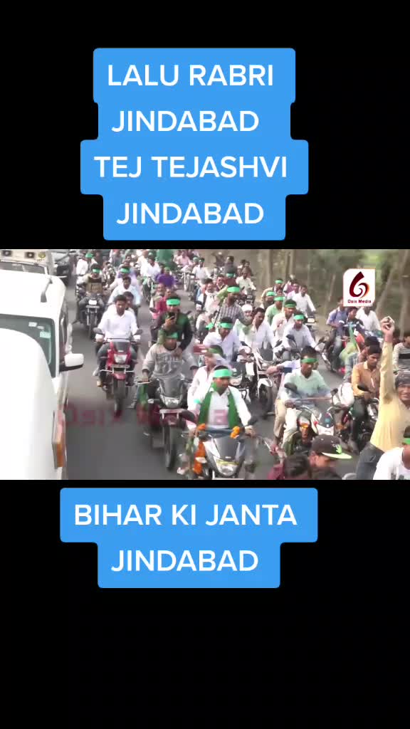 @YADAV_JEE