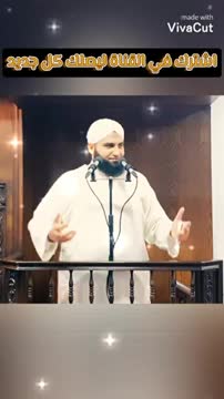 @ابو القاسم