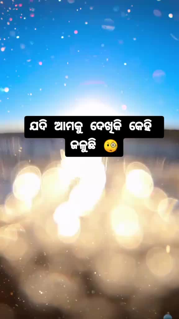 @°•~Talkactive~•°